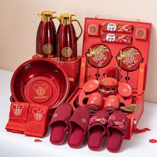 结婚大全陶瓷级洗漱婚庆备婚物品新娘嫁妆全套 婚礼陪嫁用品套装