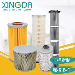 系统集尘箱除尘滤芯 工业系统集尘机滤芯 粉尘除尘器滤筒型号多种