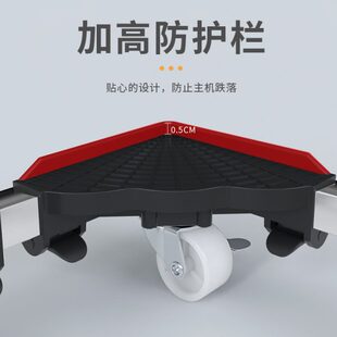 电脑主机底座可移动伸缩家用公通用万向轮滑轮支架置物架 台式