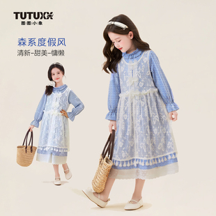 图图小象童装女童连衣裙套装2026新款春装儿童公主风甜美裙子洋气