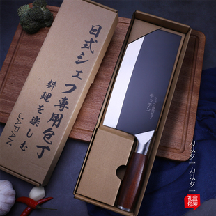 日式高碳钢家用菜刀不锈钢斩切两用刀锋利厨房刀具厨师专用刀商用
