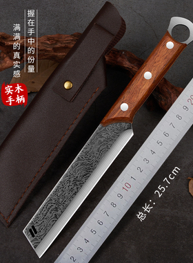 手工锻打小刀一体实木多用刀户外露营便携多用切菜刀家用锋利刀具