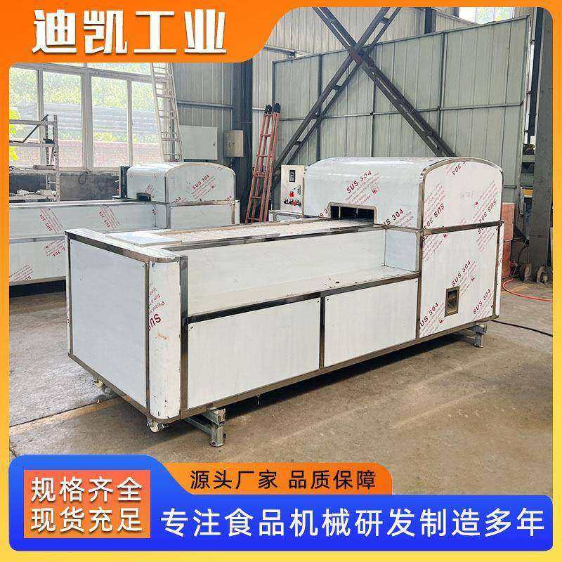 粉碎果肉脱果核机器水果全自动去核机桃子青梅芒果打浆脱核机,清洗/食品/商业设备,休闲食品加工设备,淘宝优惠券,粉丝福利购,淘宝优惠卷