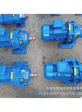 摆线针轮减速机BWD1-17-2.2单极卧式摆线硬齿面齿轮减速机