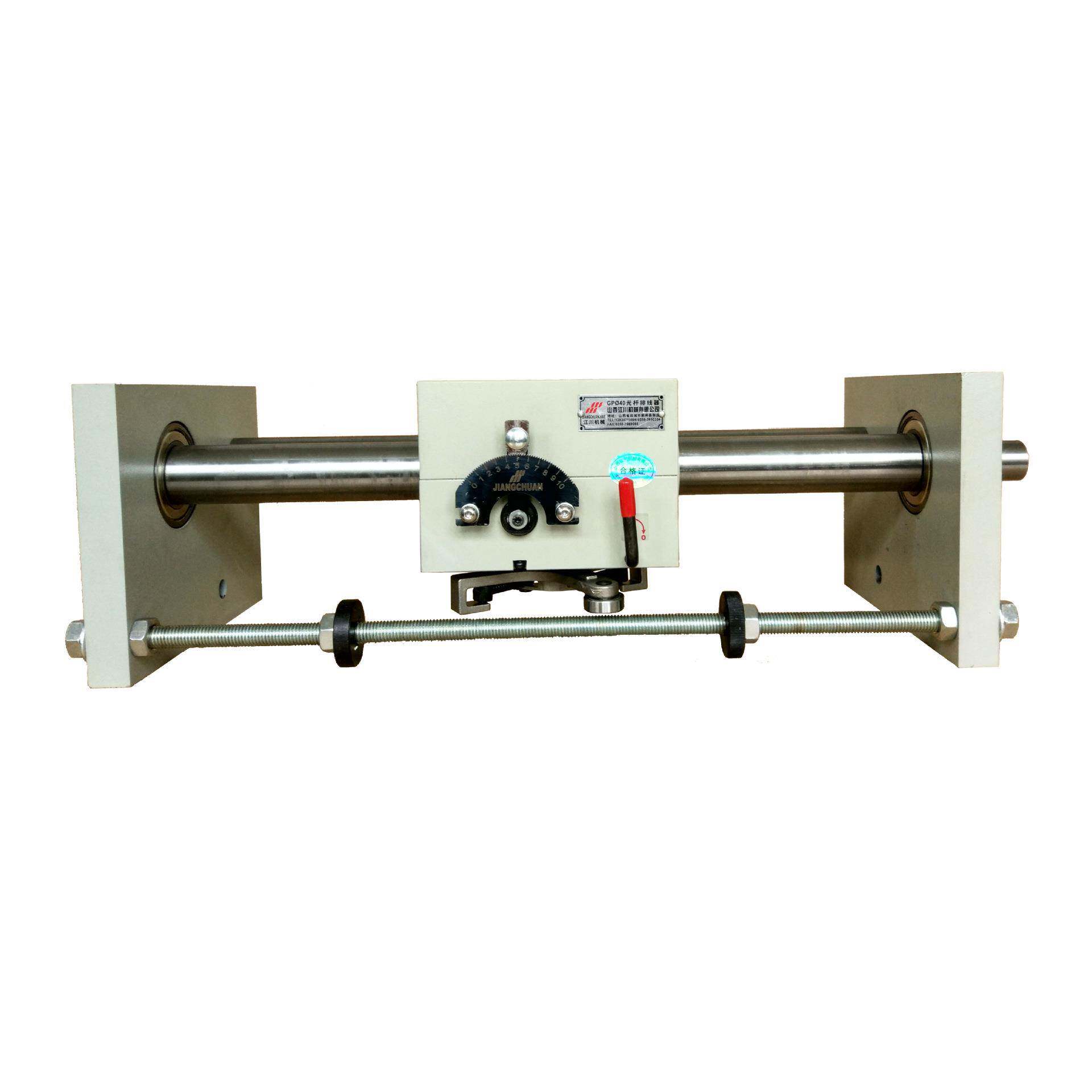 山西GP40C型双杠精密光杆排线器更稳定厂家