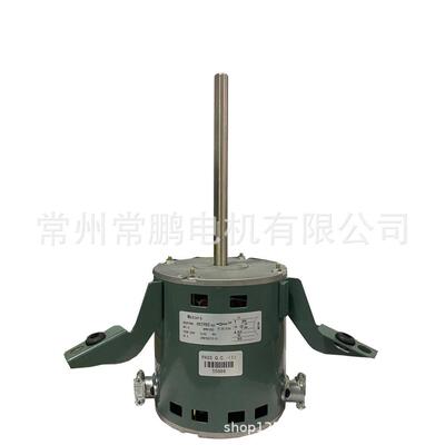 厂家183W产地货源电机单轴离心风机电机5CP29