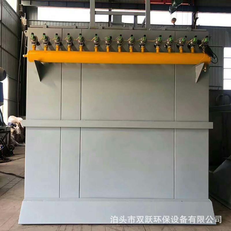 工业除尘机粉尘净化设备工厂各种脉冲布袋除尘器维护更新方案设计
