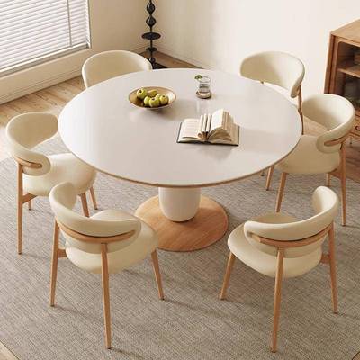 奶油风圆形餐桌北欧原木风实木圆桌家用小户型饭桌岩板餐桌椅组合