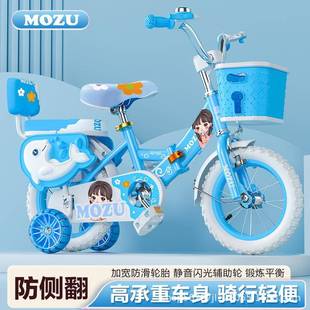 岁出行骑行轻便方便携带耐 可折叠宝宝自行车脚踏单车2