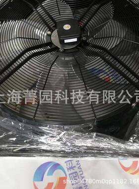 4级电机800直径轴流风扇FN080-VDQ.7Q.V5P7德国施乐百风机