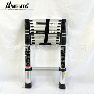 单面2.9米室内竹节伸缩梯多功能加厚铝合金伸缩梯子便携折叠铝梯