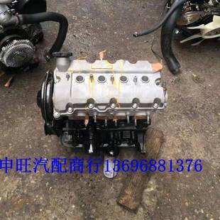供应五菱之光长安之星JL466Q5Q6Q916V1.2发动机