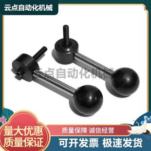 内六角平面紧固手柄紧定可调位型HAG81 L60HAG91 M10 M8HAG86