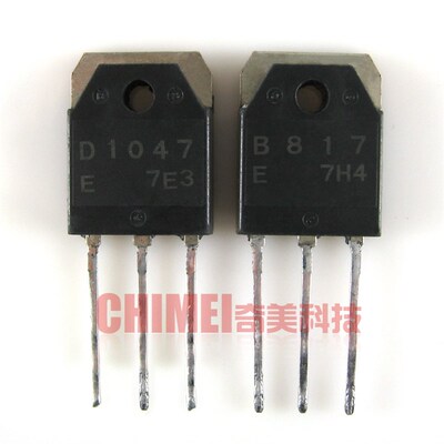 原装拆机 D1047 B817 2SD1047C 2SB817C 音频功放对管 1对2.5元