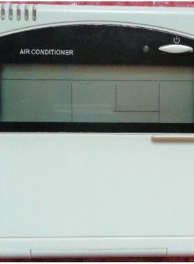 中性天佳Tica国祥空调卡式风机盘管线控手控面板全新原厂