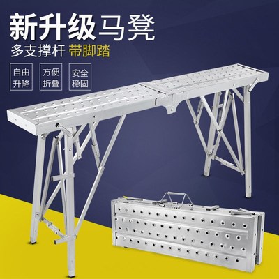 脚手架移动配f件升降楼梯厨房折叠梯凳脚手架铁凳子架交手楼梯凳