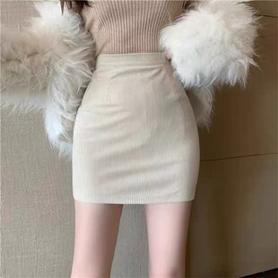条绒黑色半身裙子女春秋冬u小个子A字裙高腰包臀短裙米白色一步裙