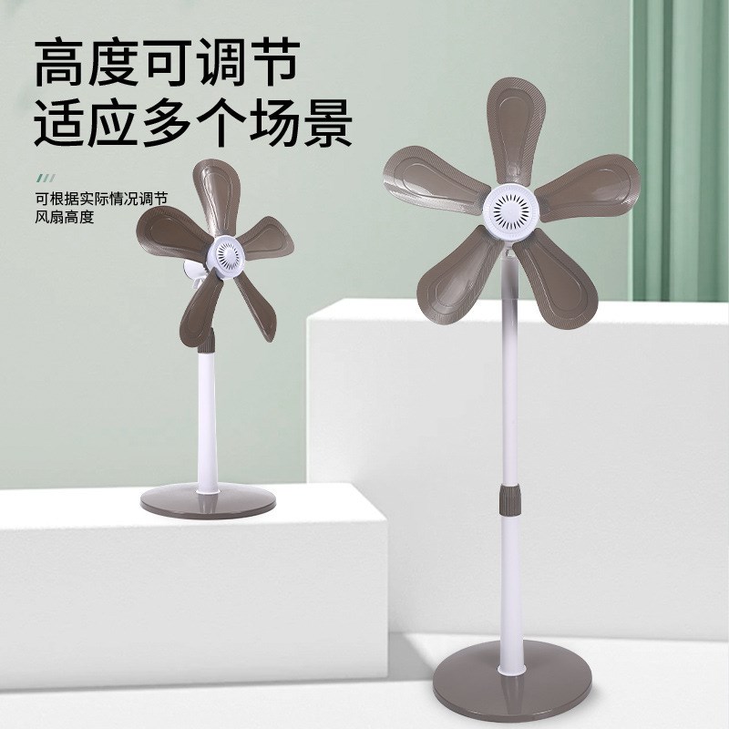 软叶落地扇电风扇无网罩大风力静音家用卧室办公室宿舍立式无框扇