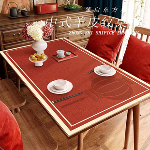 新年桌布红色喜庆2024新款餐桌垫隔热耐脏硅胶垫长方形过年台面垫