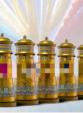 唐多扩罗五行电动转金轮家用插电六字摆件西藏转金筒转桶21种合集