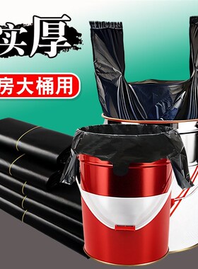 最厚的垃圾袋e55x60特厚5丝黑色塑料袋商用厨房专用大桶用加厚65
