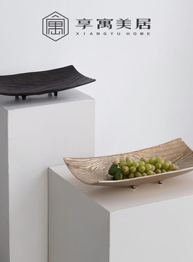 北欧现代轻奢树皮纹金属果盘摆件样板间酒店餐厅客厅桌面装饰托盘