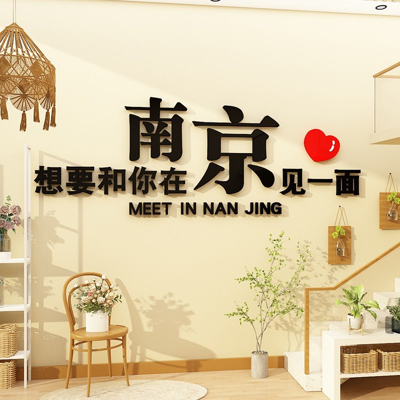 女服装店软装饰摆件氛围布置墙面C高级感创意橱窗场背景网红拍照
