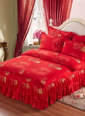 大红色婚庆结婚四j件套床上用品1.5m18米床裙被套枕套X新婚公主风