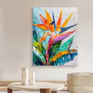 奶油风彩色热带植物叶子客厅装 饰画肌理芭蕉叶片手绘油画玄关挂画