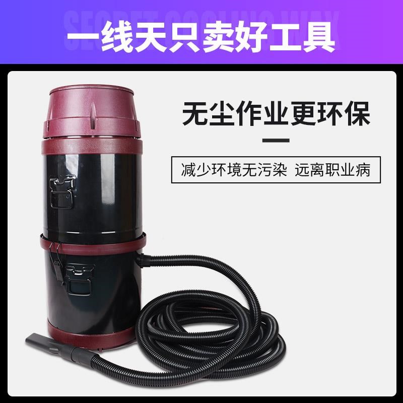 厂促尘刨墙机机铲墙皮铲无死角无旧墙翻新铲腻子神器水泥墙墙粗刨