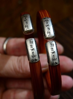 【六字箴言】粗无节鸡血藤手镯小众手工银饰品纯银手环情侣民族风