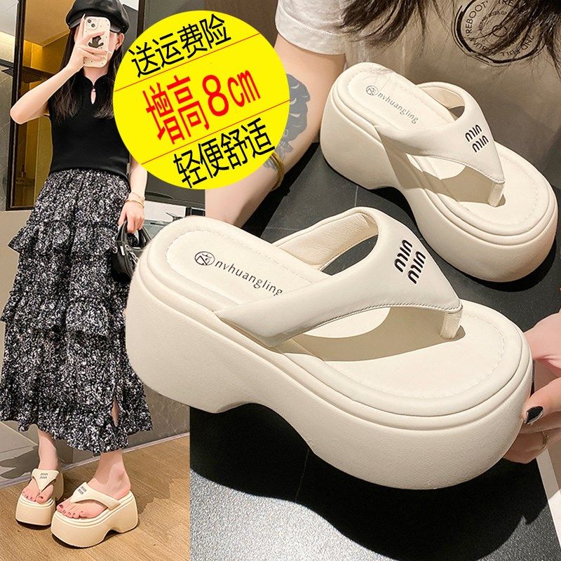 拖鞋女2025夏季新款外穿设计感百搭休闲8cm厚底增高跟松糕人字拖