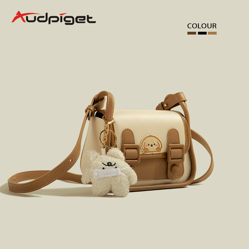 包包女高中生休闲小挎包中学生夏季外出可爱背包初中生斜挎包女孩,箱包皮具/热销女包/男包,通用款女包,淘宝优惠券,粉丝福利购,淘宝优惠卷