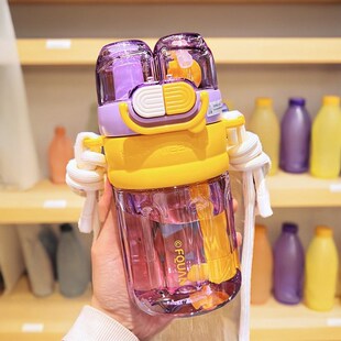 水杯硅胶女生高颜值2024新款 便携耐高温大容量茶水分离吸管杯子