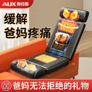 母亲节礼物实用适合送妈妈送爸爸生日父亲的给老年人送给长辈60岁