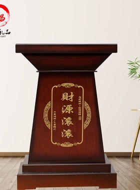 工艺品底座佛像落地支架托架装饰摆件佛像貔貅鼎马牛船关公木座