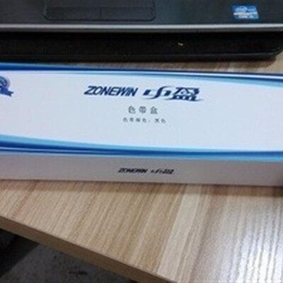 中盈原装色带架 NX-618/615/630/635/650/680/720/2470/3000 色带