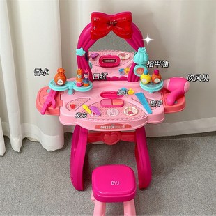 博娃女孩梳妆台灯光音乐化妆台紫色娃娃屋带凳Y子过家家玩具 新款