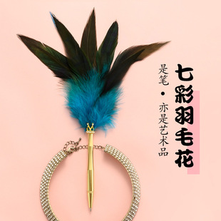 新款小仙女女孩礼品笔羽毛圆珠笔学生创意台笔可定制广告签字笔