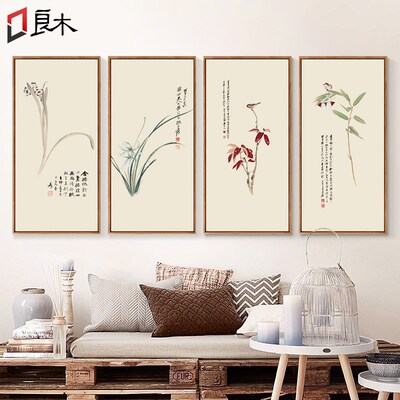 张大千装饰画新中式客厅t挂画沙发背景墙画玄关壁画书房画四联国
