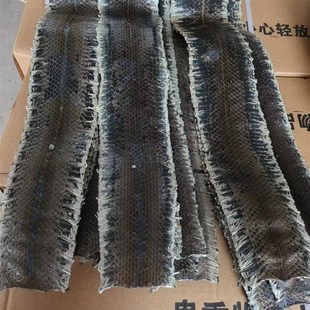 乌蛇皮黑蛇皮京胡琴皮京胡材料乐器配件京胡蒙皮整条蛇皮