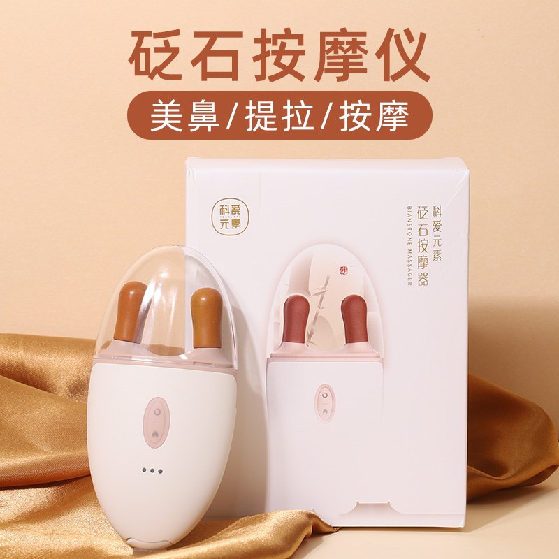 生日礼物送女生女朋友闺蜜女士老婆媳妇高级感惊喜实用的养生好物图片