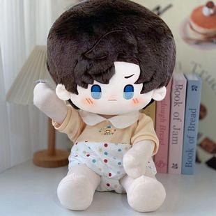 左然40cm娃衣棉花娃娃衣服未定事件簿属性同人玩偶休闲着替套装