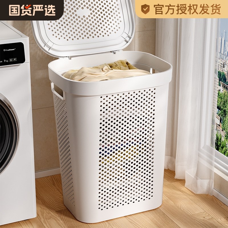 脏衣服收纳筐家用卫生间放衣服置物架带轮毛衣毛绒玩具大容量收纳