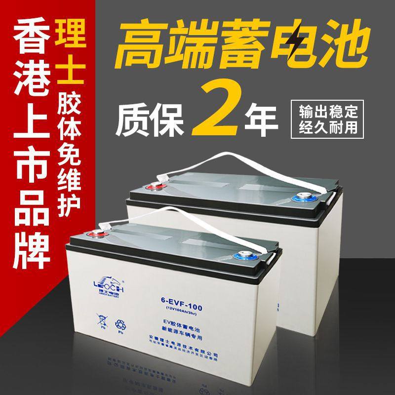 全电动叉车2吨1.5吨小型仓库自动堆高车升降堆垛机装卸车唧车