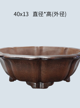 宜兴紫砂精品全手工仿古小号轮盘花盆40cm绿植花卉老桩园艺盆景盆