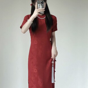 红颜古法旗袍全开襟红色新娘订婚领证敬酒服L2025新款新中式女夏