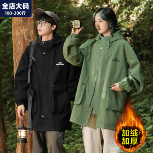 夹克外套男春秋季连帽中长款风衣休闲宽松潮胖子加肥加大大码男装