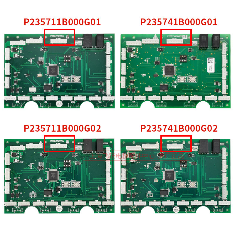 适用三菱电梯通讯板P2711P271BG1G2轿厢内呼板指令板