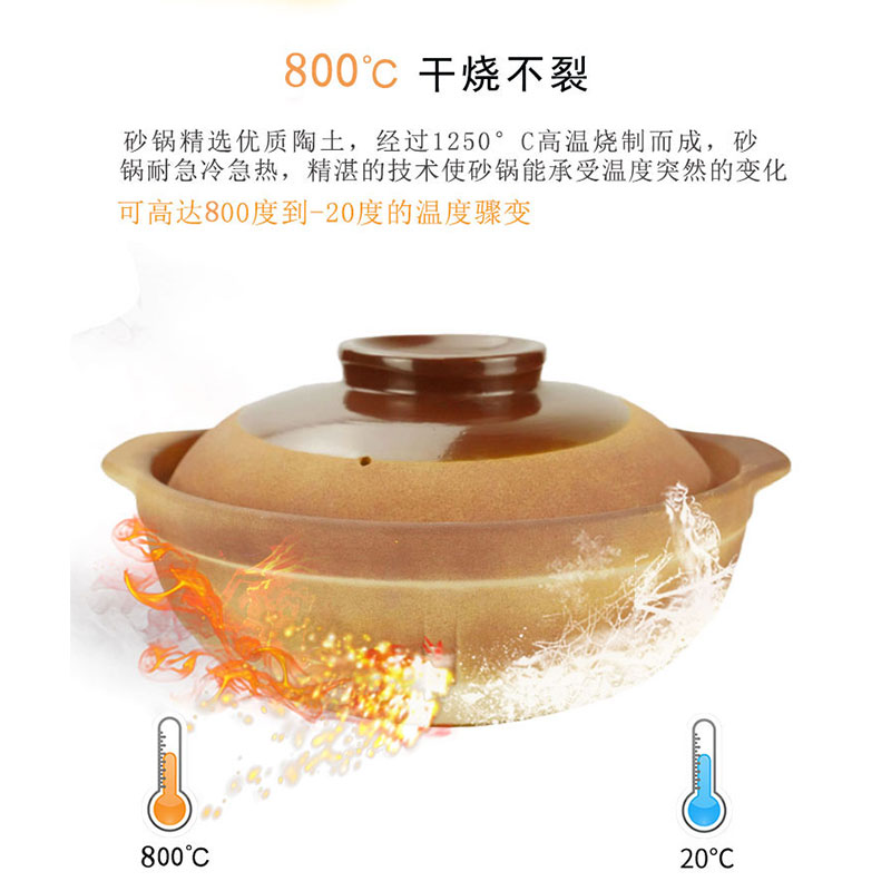 无釉土砂锅煲仔饭陶土干烧沙锅广东老式传统瓦锅家用耐高温小炖锅